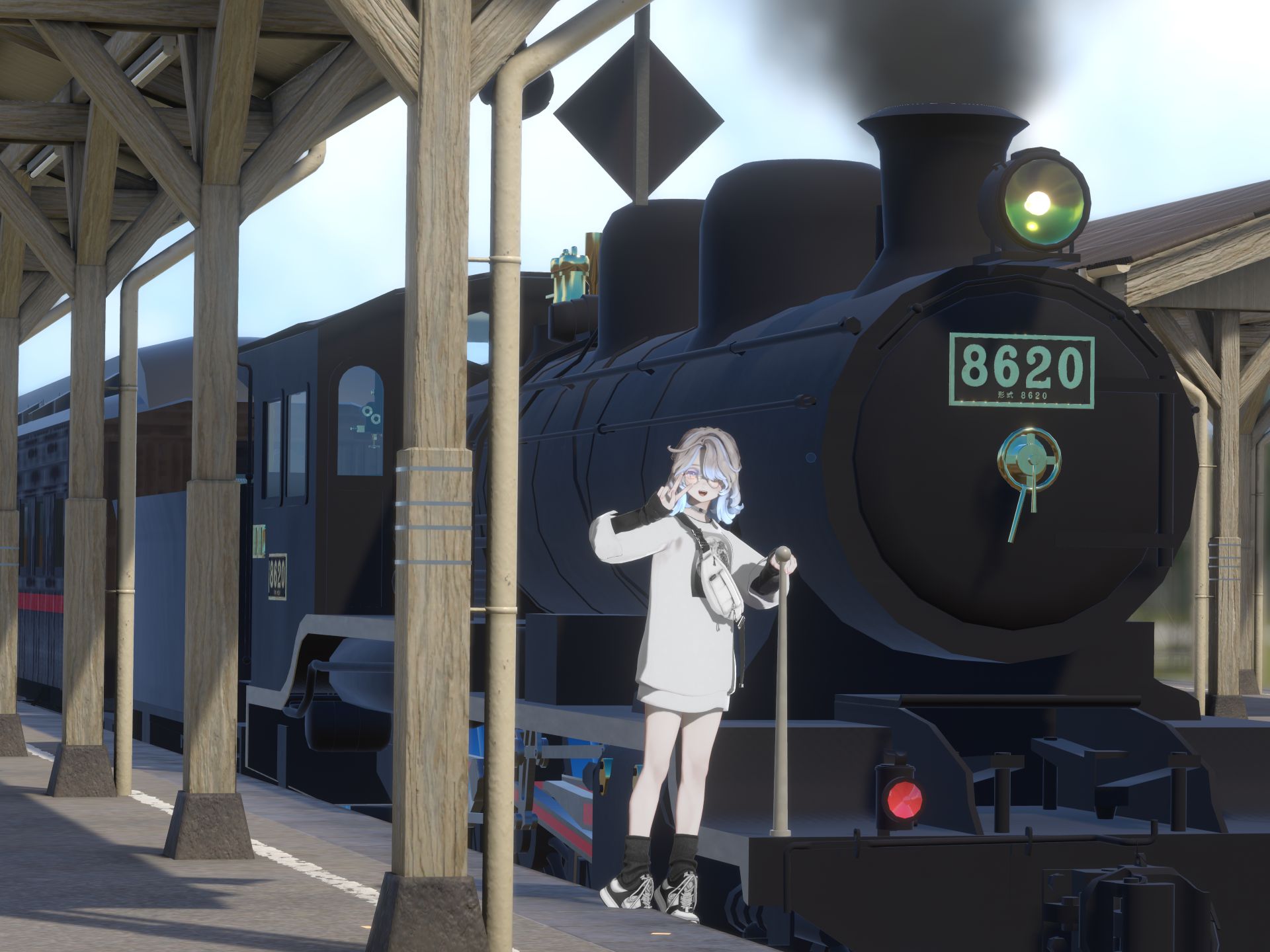 曙松鉄道